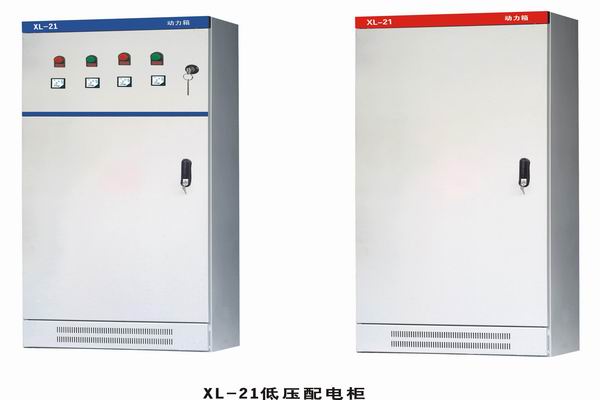 海西3683配电-3683谈谈防水配电箱检修